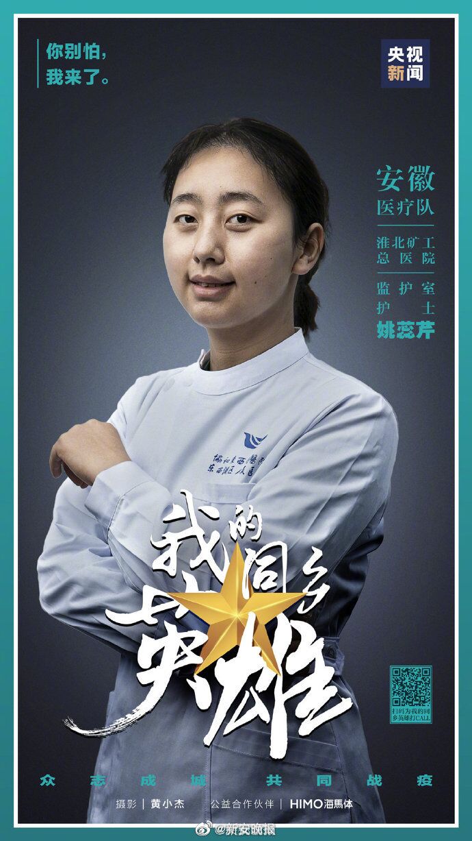 PP电子(中国)有限公司官网