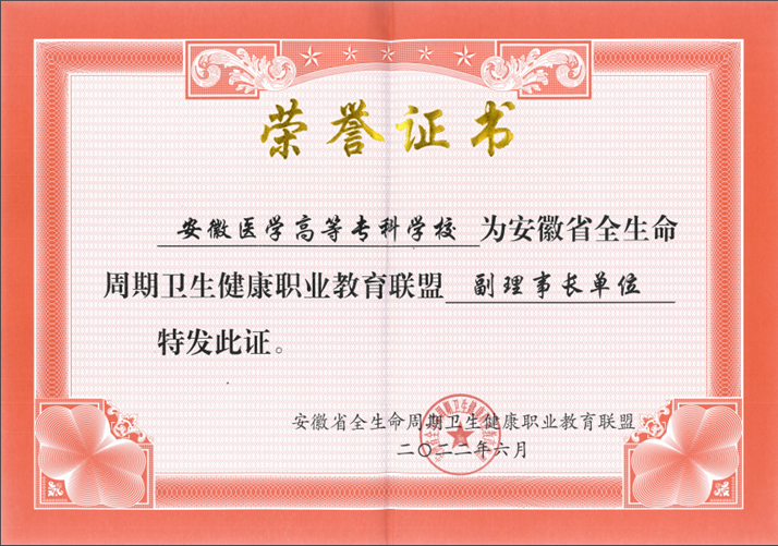 PP电子(中国)有限公司官网