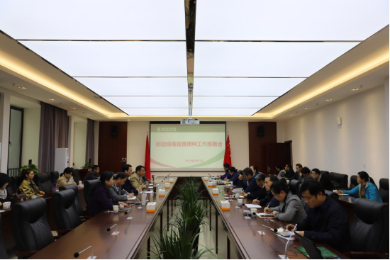 PP电子(中国)有限公司官网