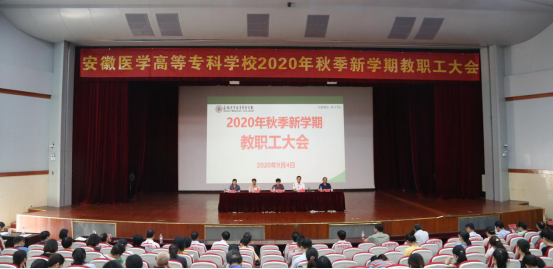 PP电子(中国)有限公司官网