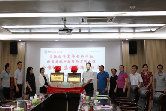 PP电子(中国)有限公司官网