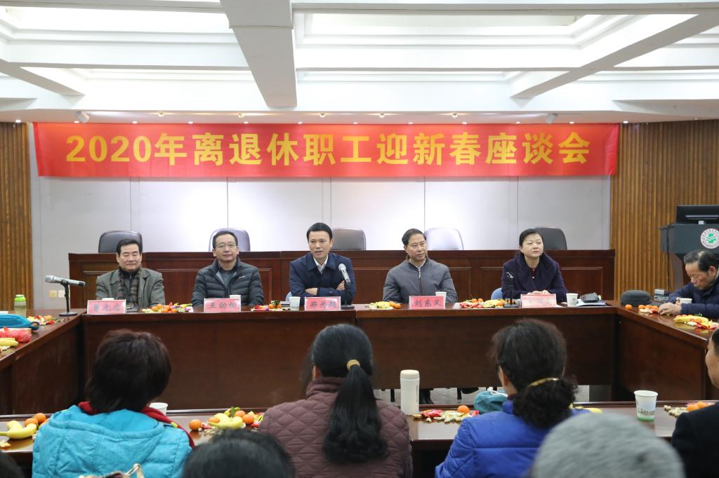 PP电子(中国)有限公司官网