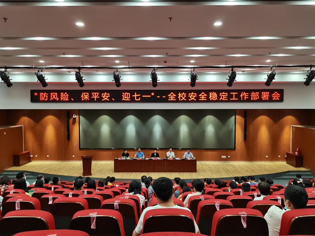 PP电子(中国)有限公司官网