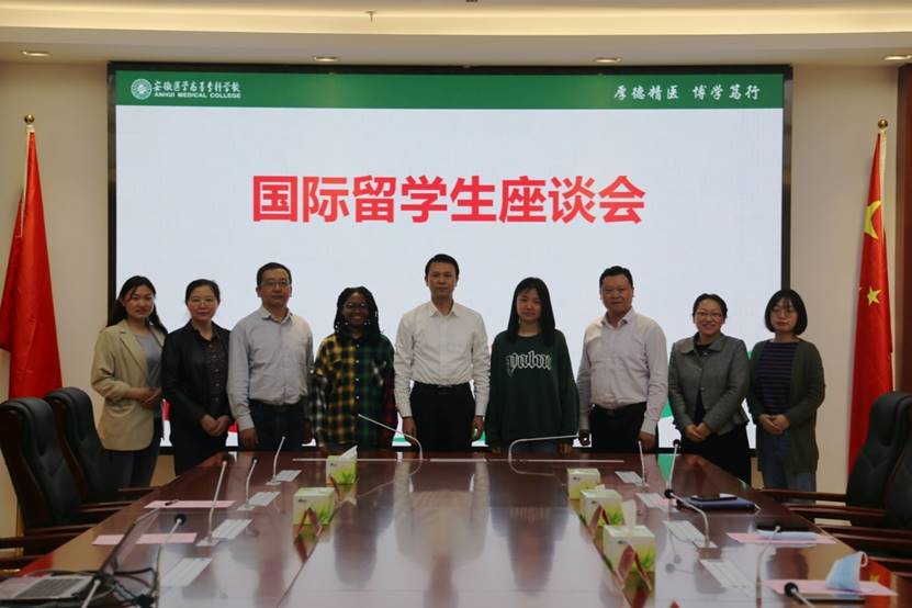 996E03765CE1475612B161D6D45_A48BCFC1_D1D2