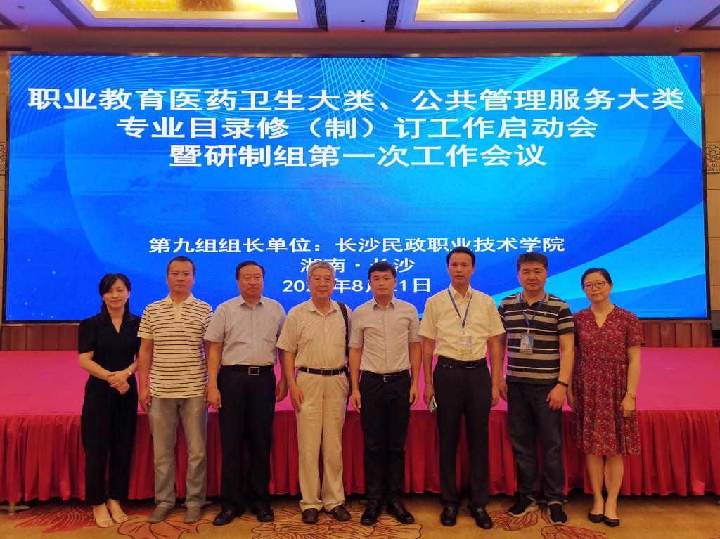 PP电子(中国)有限公司官网