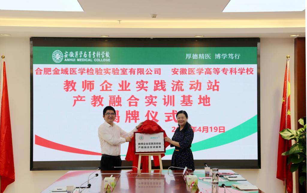 C96EC9BD96F4B461114F5A4A386_1466C262_1495C