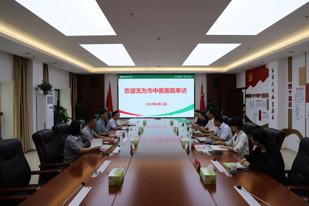 PP电子(中国)有限公司官网