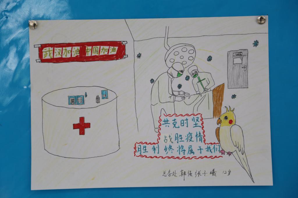 3C9B22095C9EDB01F648231120A_D93A1AE2_FD48