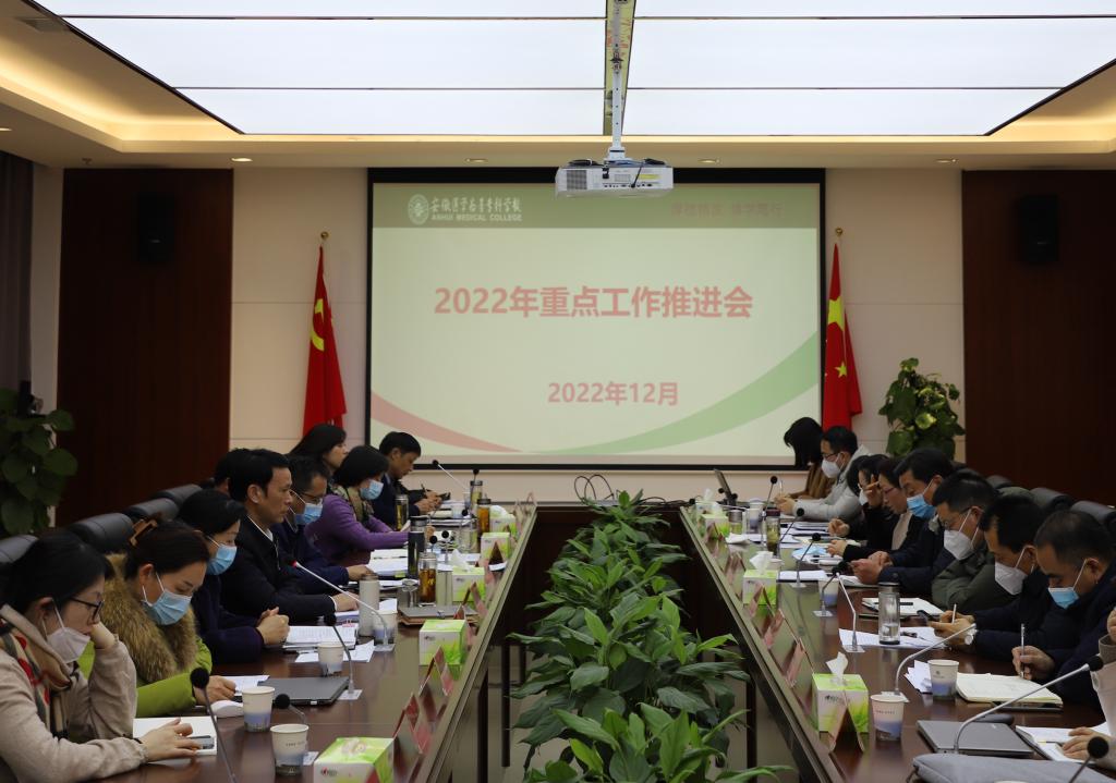 7B2B51A20048B4C6DCD0BE2794B_252E4C81_16EEC