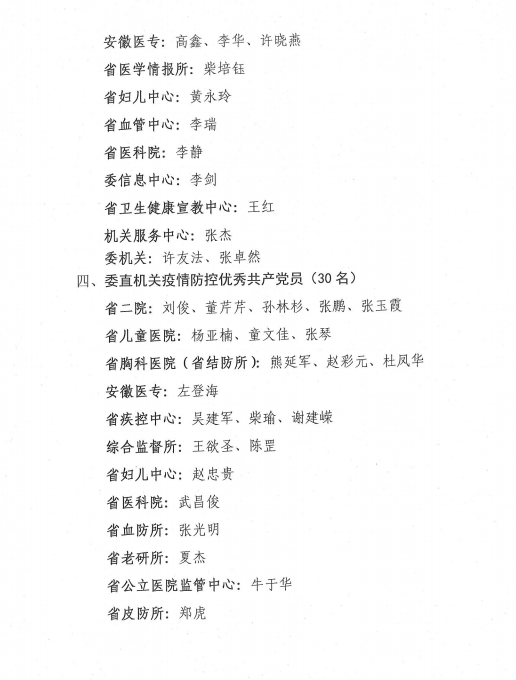 870CEA29C70E0E182B750ABB163_FB5A77CB_1BC13.png?e=