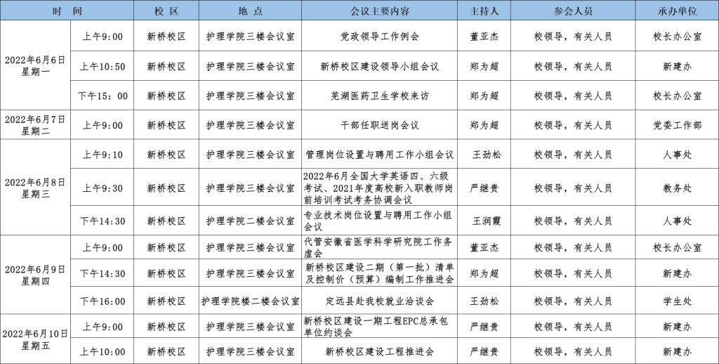 85C3C4E21A0D3CF4BE20459AE76_2FDD73F7_1BE87