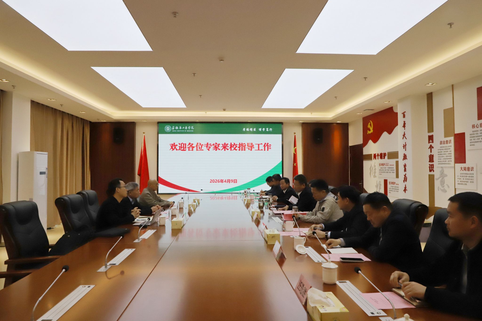 41819933ABEAAC59B8223A318EC_7978E2BB_3D87A