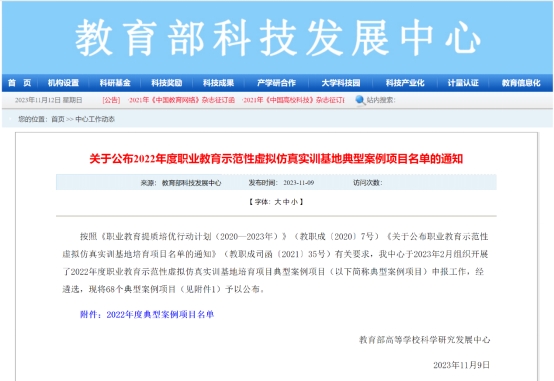 5FB841F8AC68DBE9CDB47B685FC_1FA709F1_1B8B6