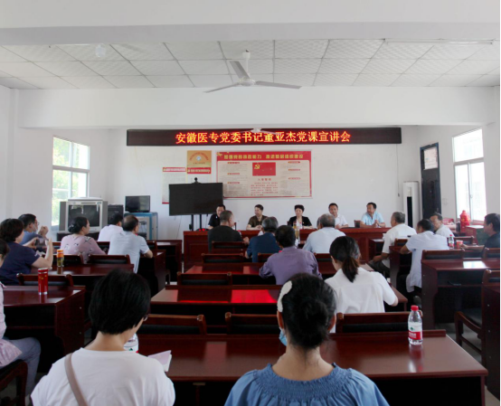 PP电子(中国)有限公司官网