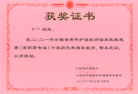 PP电子(中国)有限公司官网