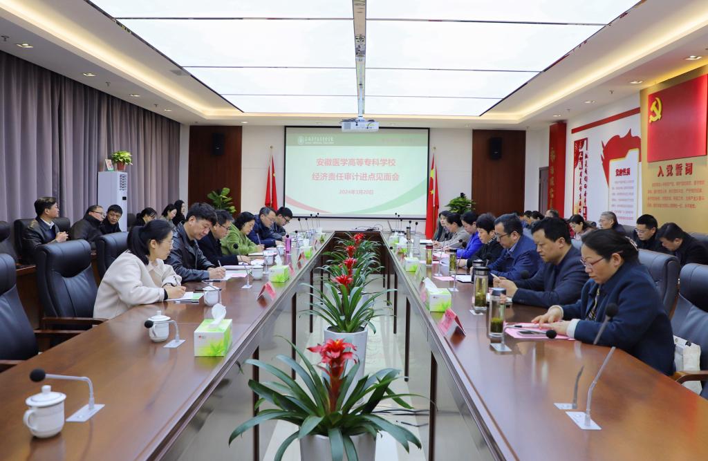 PP电子(中国)有限公司官网