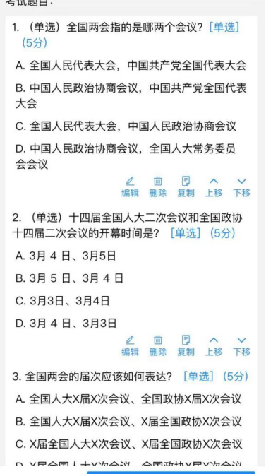 C6FAB231F941F04B7FE9EC28CC3_88C11A2C_F79EE