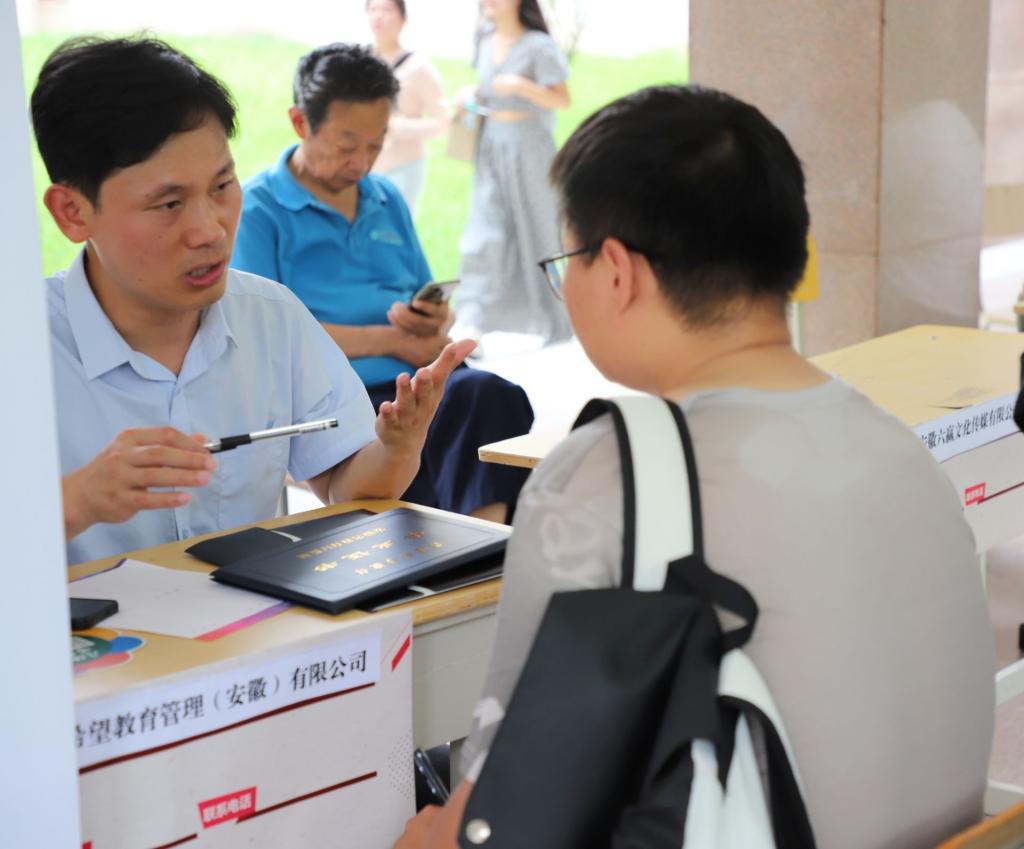 7ADA4806A27602FA85099A2338B_DC0627F8_10DC4