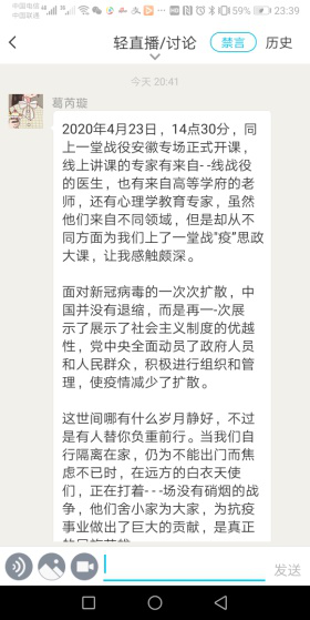 9A0EEEBAB386EECDE6CEA83CF0F_EBEBB6DD_1EE4A.png?e=