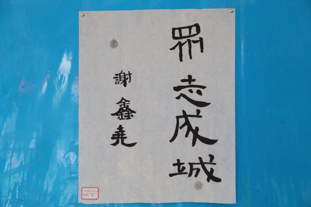 53B80A68781B9B295D37E45FD5C_136C4E5C_CBD0