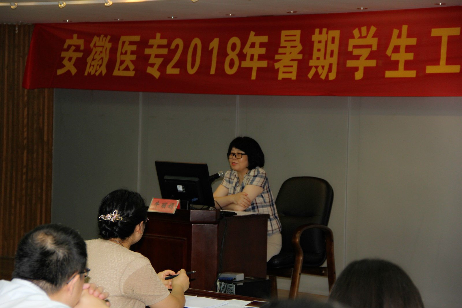 PP电子(中国)有限公司官网