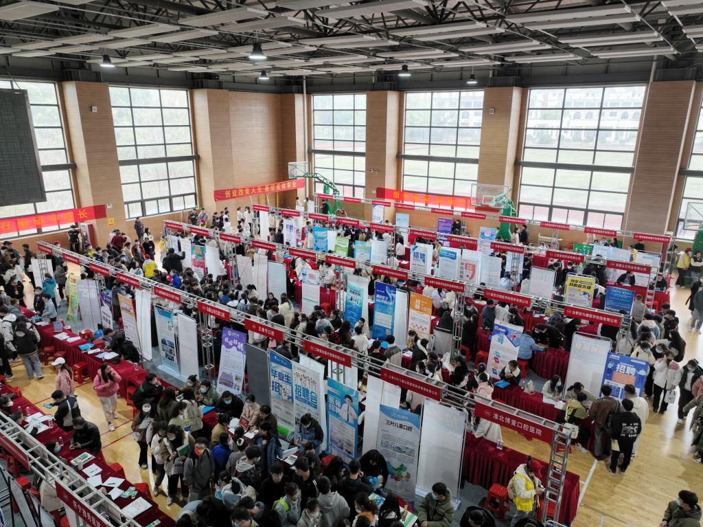 2D174A8AABEAE0E0FB10FA3C690_056F0745_2FA37