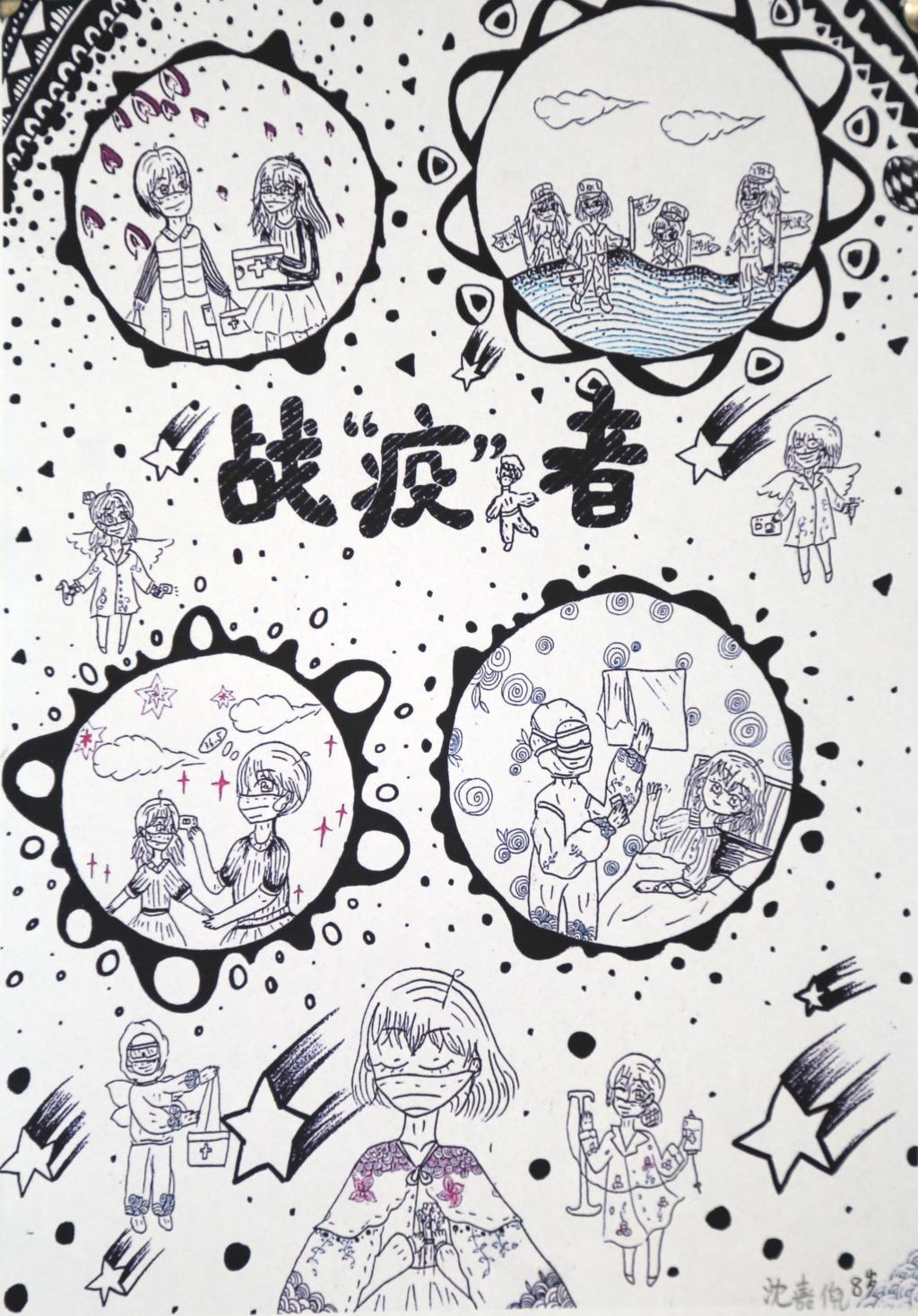 50BDB851CD126A98AF358DFFD7C_87FC518B_3C89D