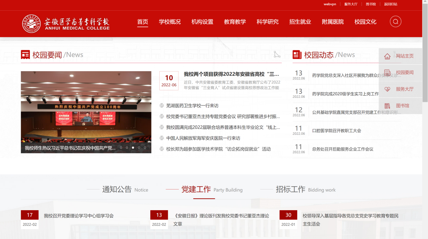 43C6F26EA04A804CA90BCED67FF_55D35010_8A1F7