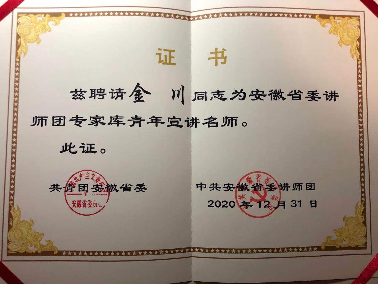 PP电子(中国)有限公司官网