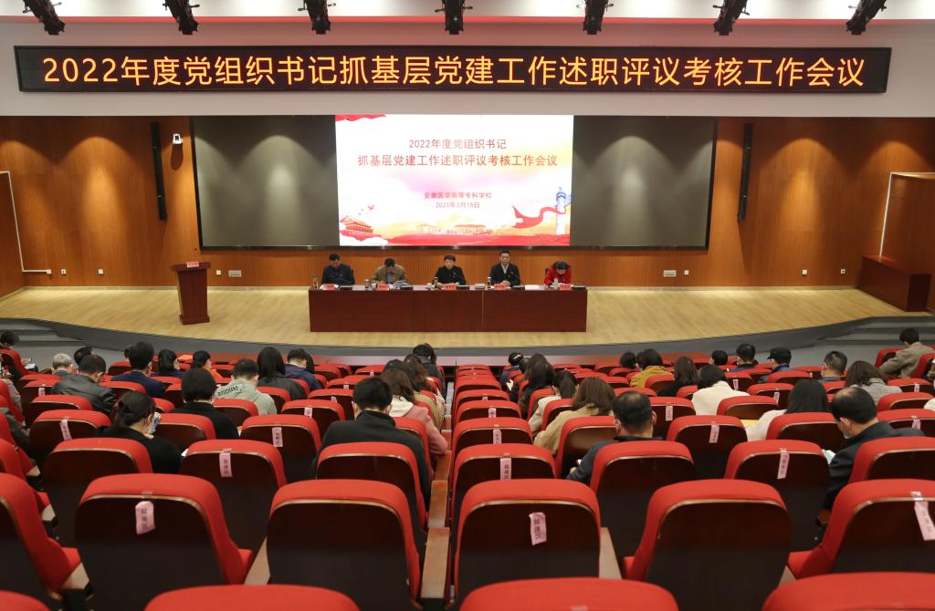 ECF09BCB394984B12F9BAA1E5A0_B1D0183B_1832A