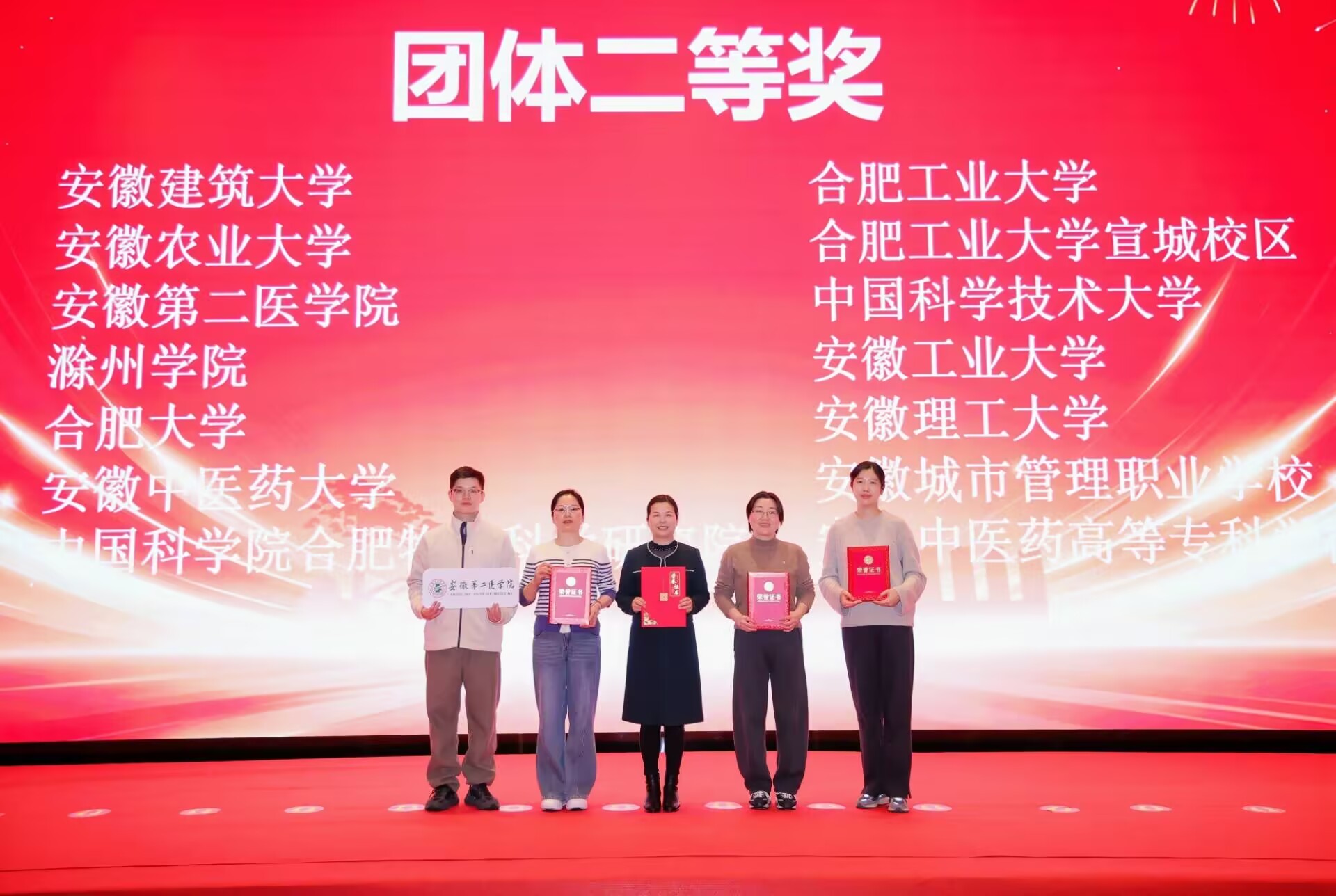 EBCECE7D18F4EC4AAF5EE09BB3C_728B77AE_4AAC3