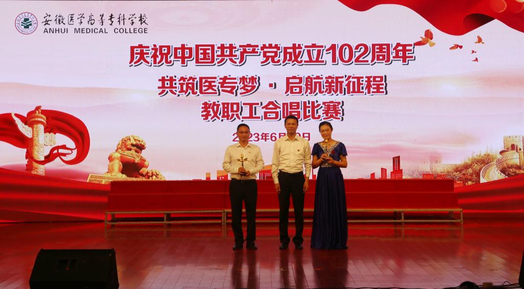 AAFCD5183A664EEEBC5B48F943D_3019EED3_13CA5