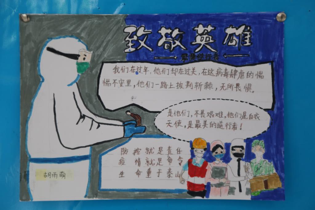 45288868CCD4619D0185223F774_66F21D54_1207F