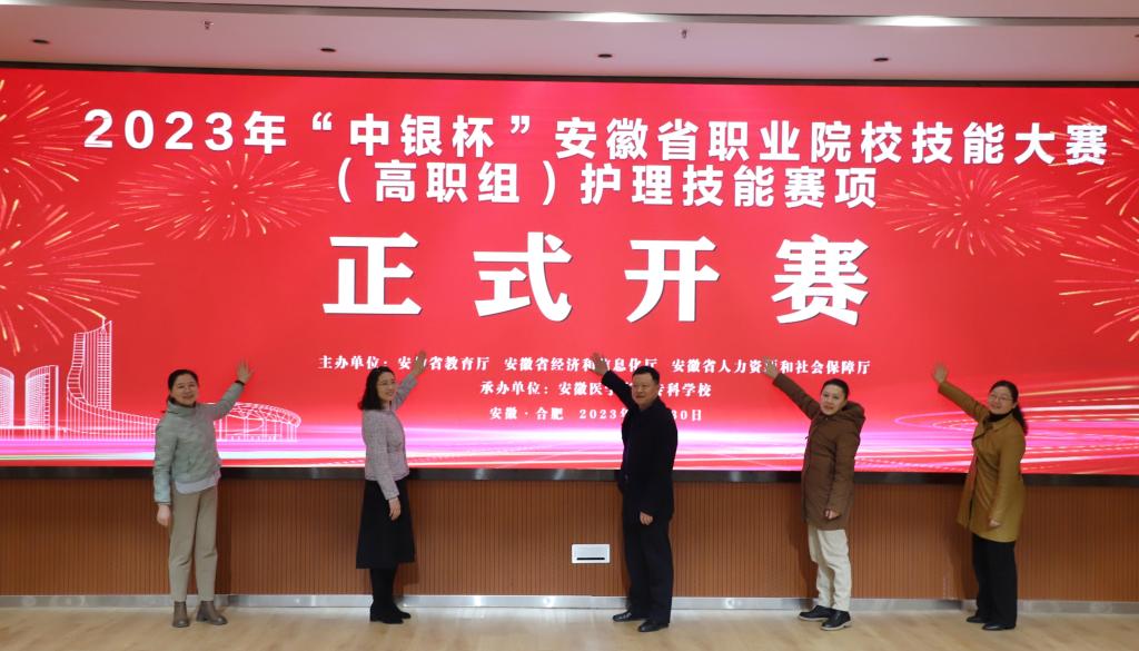 6F222D10E43B6582850B343C966_831BF60D_15536