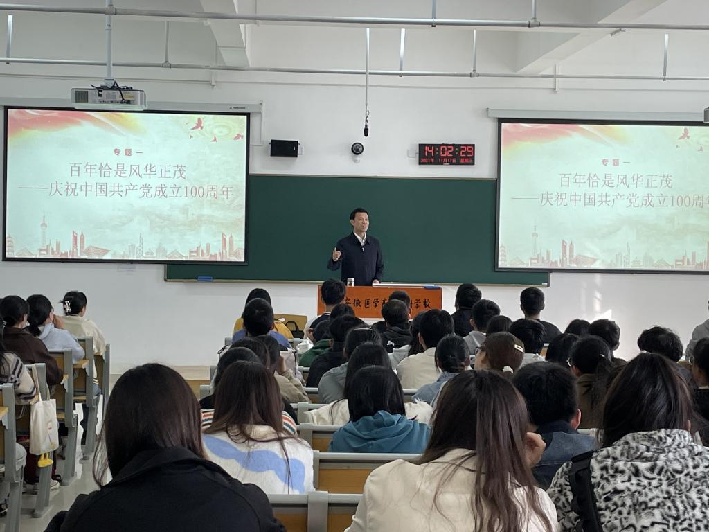 PP电子(中国)有限公司官网