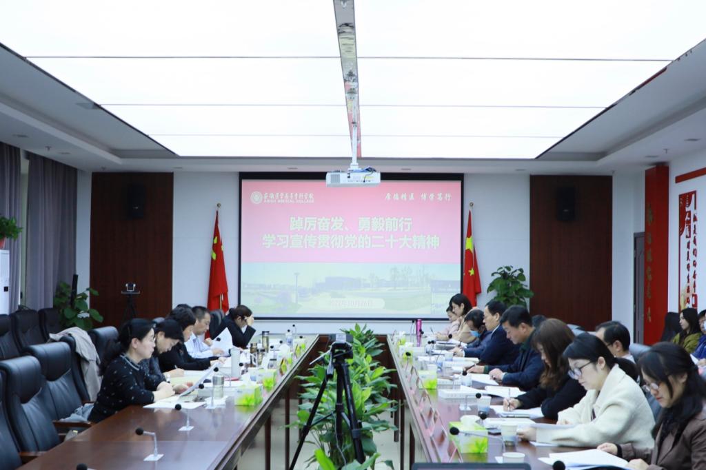 2FE2973C9B9461B485A5115AF24_8D80A231_13C21