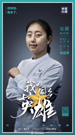 PP电子(中国)有限公司官网