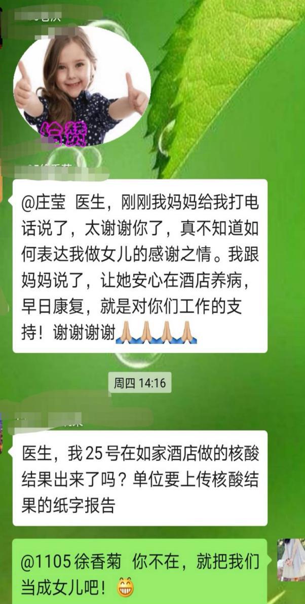 4938A3F697C0A2E24877EF1B022_48513A03_183D8.png?e=