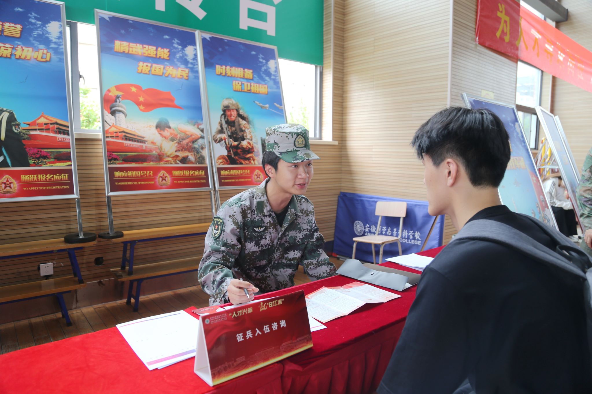 8EEFCA17472852C8D1B61ED1DB5_92075212_4CE88