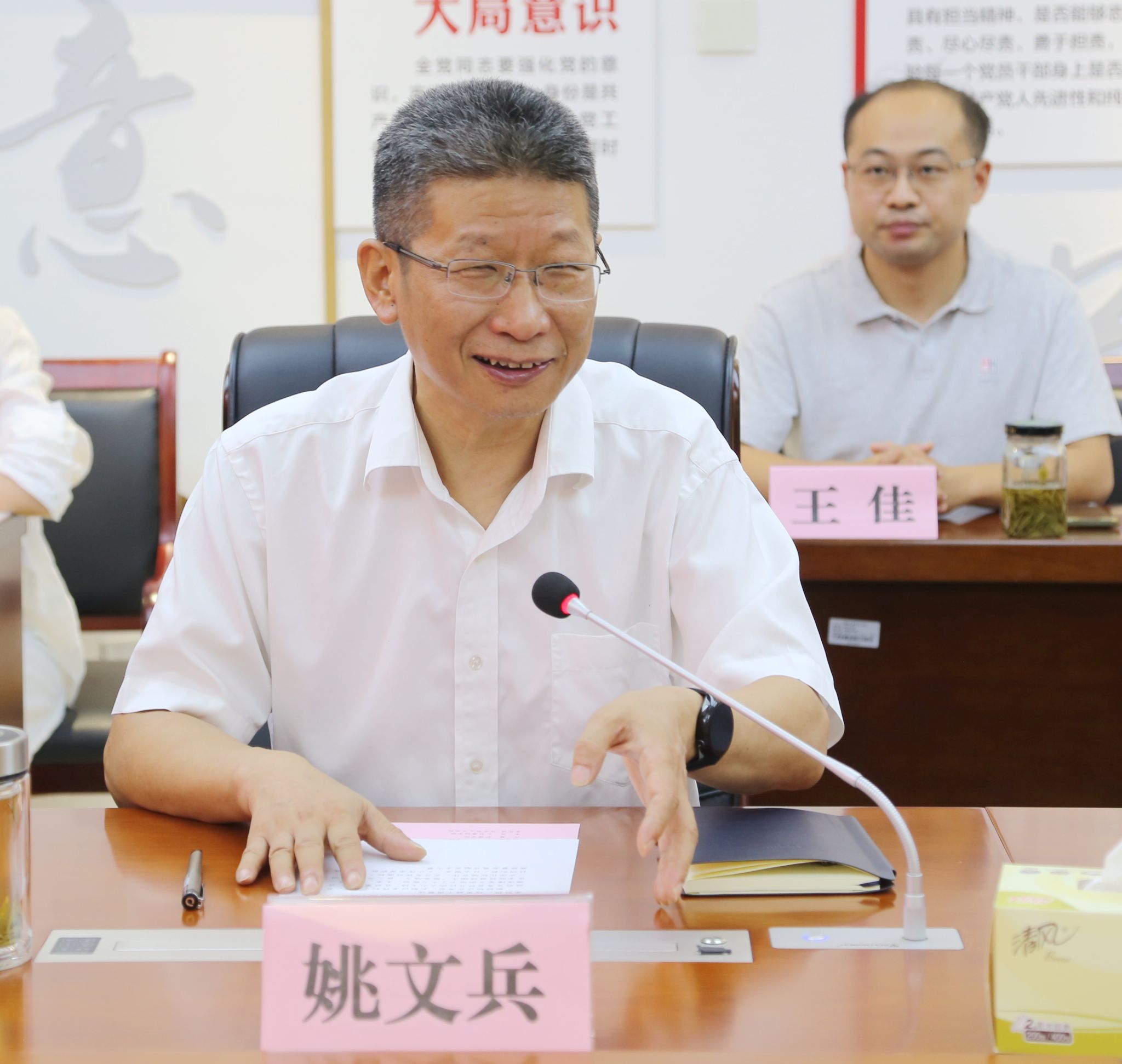 3D1CF009A7D346B433DC8A7C8B1_4F2C2C80_3B765