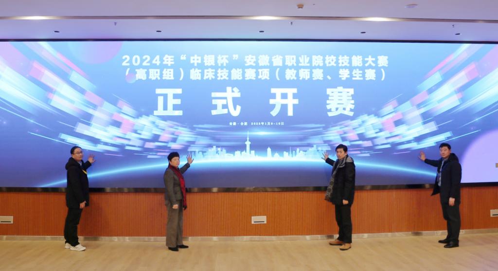 BFA1F7B89346387B2AE36BE3C38_9098ED03_F796