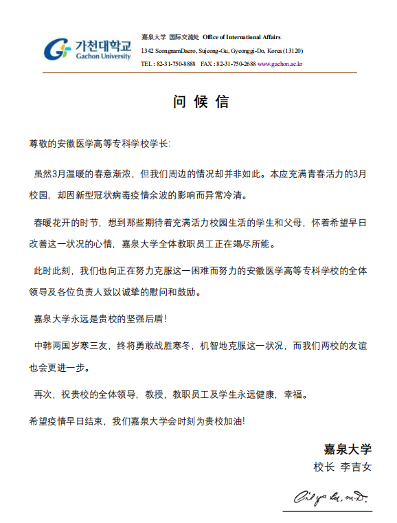 PP电子(中国)有限公司官网