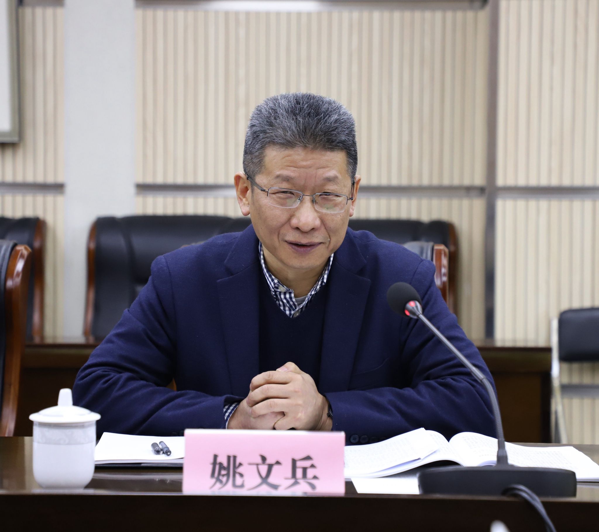 4EE9712922BD5F34CDAD0996A81_0B8A8FB5_43A97