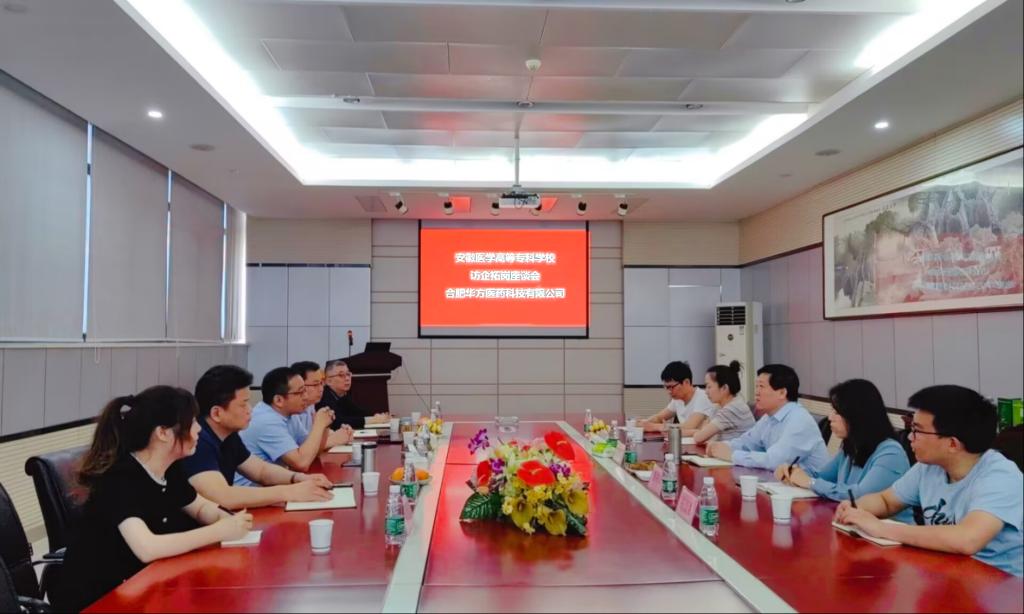 PP电子(中国)有限公司官网