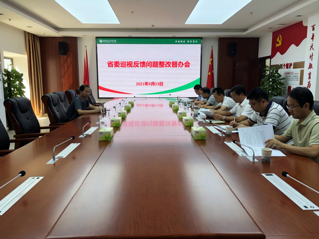 PP电子(中国)有限公司官网