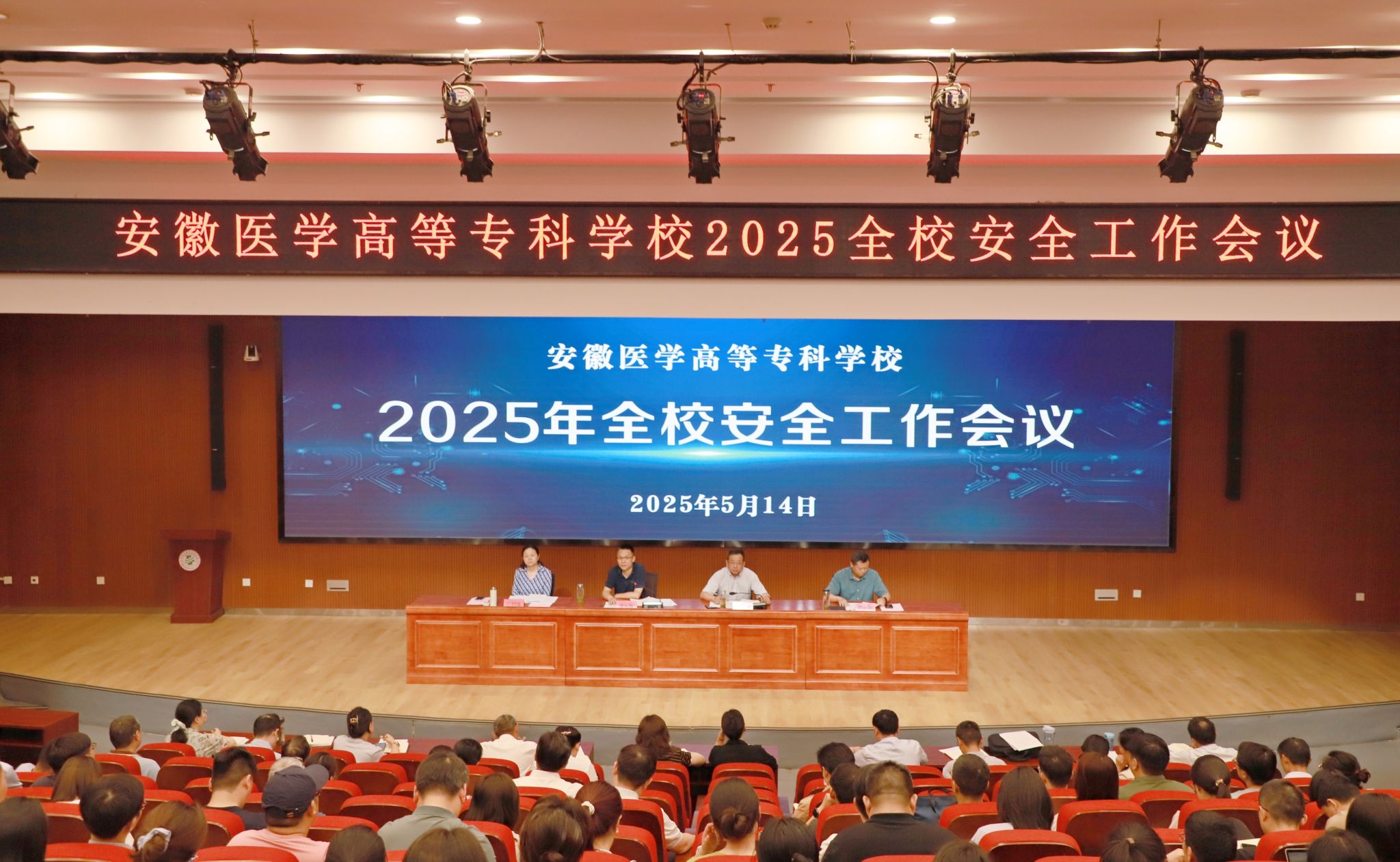 A05AC7B3303B17E1BB56A34F678_85064E90_4D415