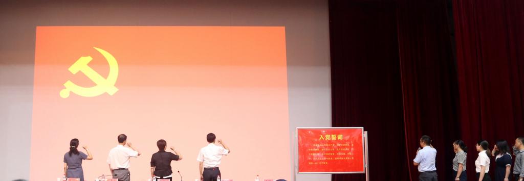 PP电子(中国)有限公司官网