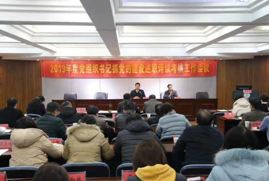 PP电子(中国)有限公司官网