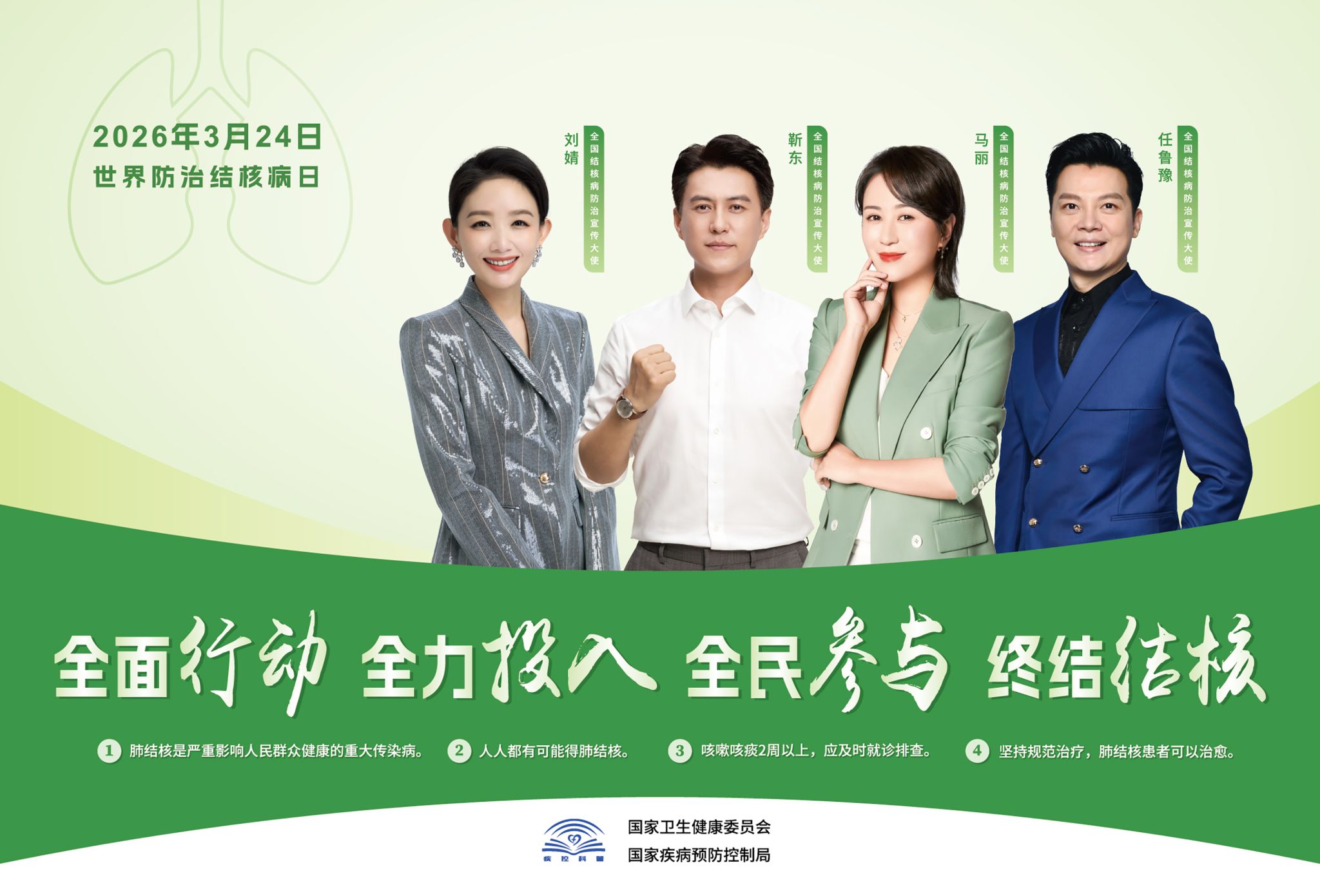 D77FC4710BCB09BC32F0AB0AA1B_CFCB8207_3A54B