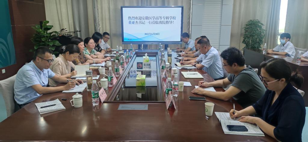 PP电子(中国)有限公司官网